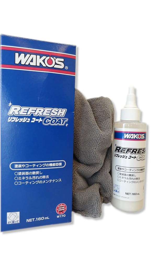 WAKO'S　グロスコート 楽天市場】ワコーズ グロスコートの通販
